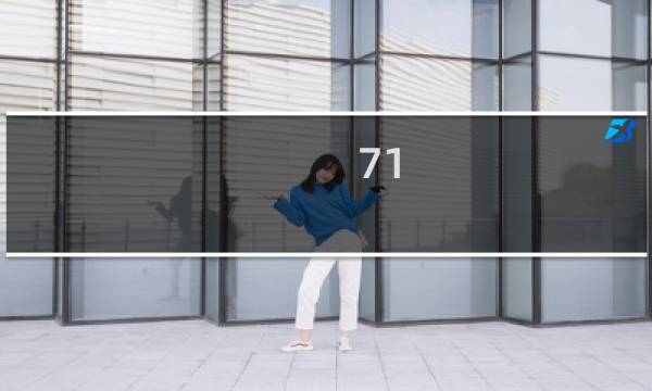 71.如何避免 sql 注入?