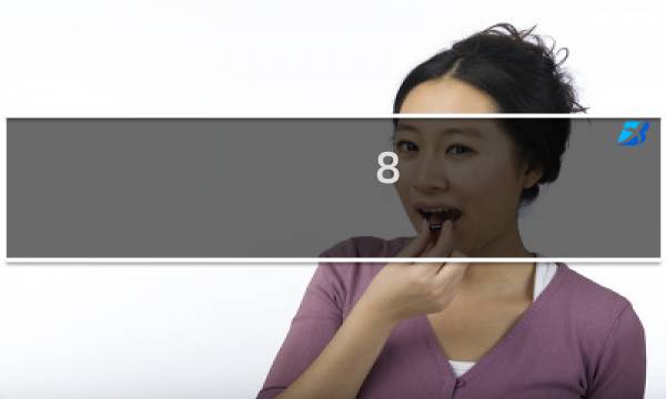 8.1海岛攻略