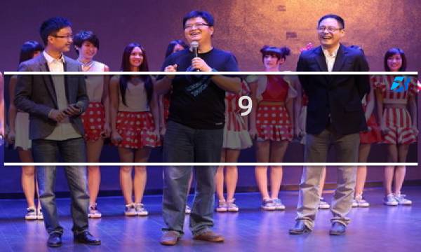 9.21什么星座
