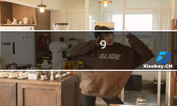 9.24装备合成云顶之弈