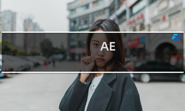 AE Other Paint 矢量笔刷效果