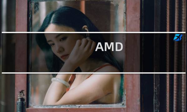 AMD 最新的低端 GPU 产品Radeon RX 6400将于 4 月 20 日首次亮相