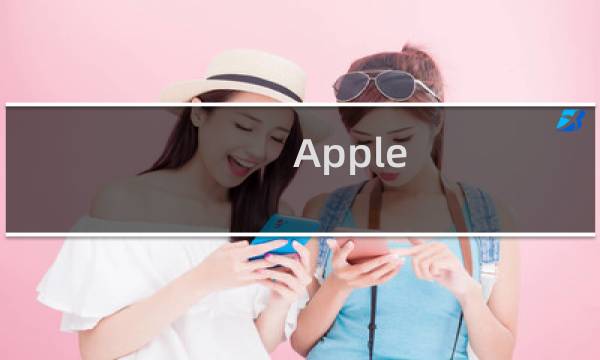 Apple 研究可穿戴手套输入设备 以简化与 AR 和 VR 的交互