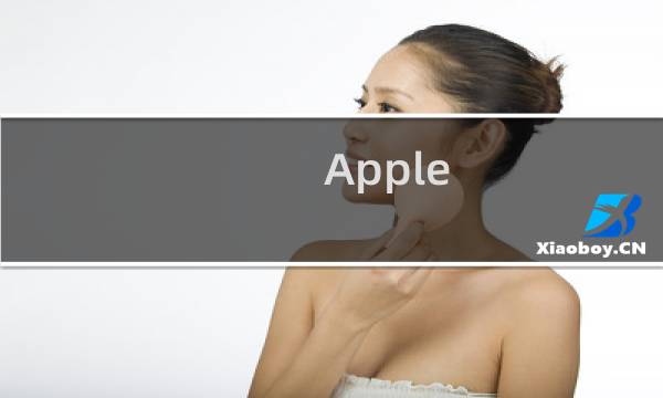 Apple Pay怎么用（怎么开通apple pay）