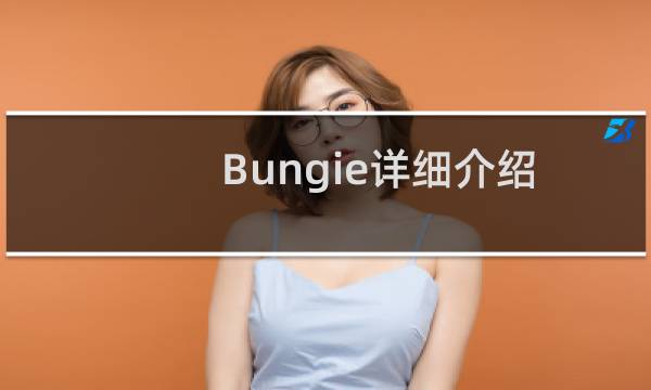 Bungie详细介绍了Destiny2TheWitchQueen中的新异国装甲图片