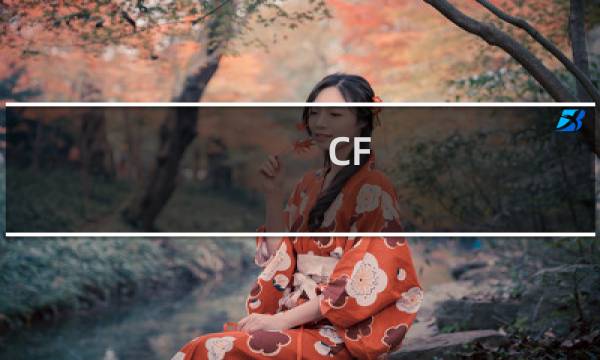 CF 坦克模式 榴弹炮