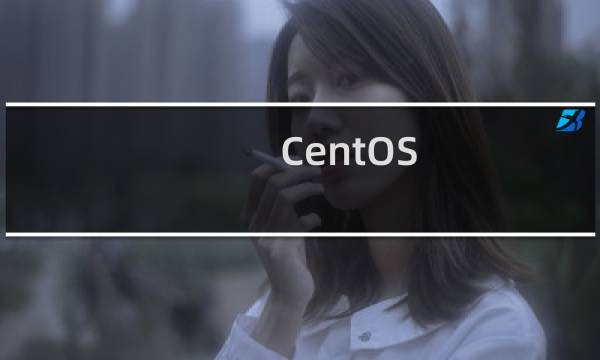 CentOS Linux下的3款分区工具详解