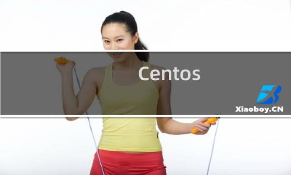 Centos yum源更换为国内的阿里云镜像源的方法