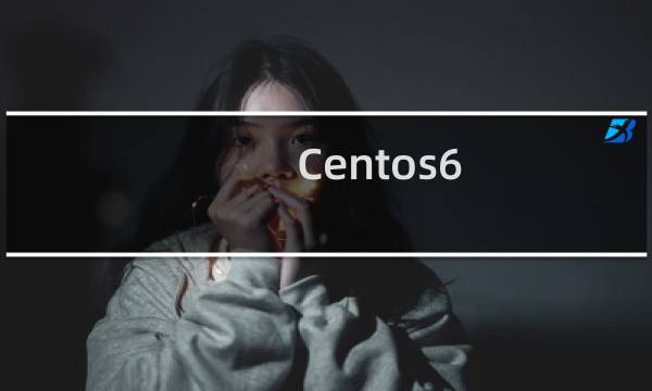 Centos6.3下Apache配置基于加密的认证https加密证书访问