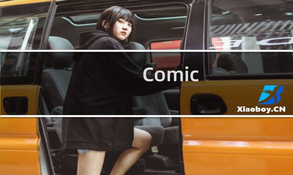 Comic Studio 4 EX钢笔工具与自制网点的运用