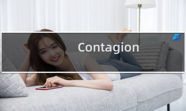Contagion(传染病)怎么联机？