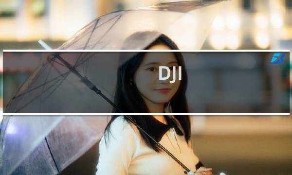 DJI 推出带有内置道具护罩和护目镜 2 的紧凑型 Avata 无人机