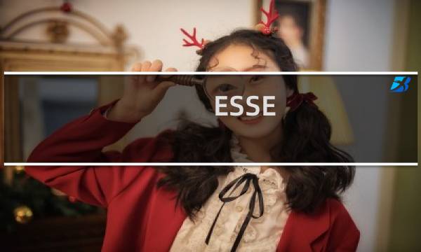 ESSE 黑短 多少钱