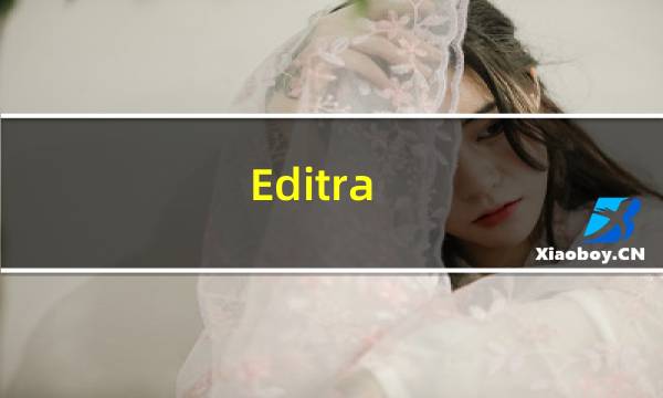 【Editra（文本编辑器）】免费Editra（文本编辑器）软件下载