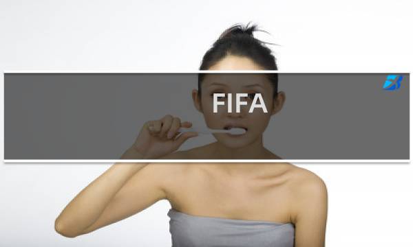 FIFA 15 攻略