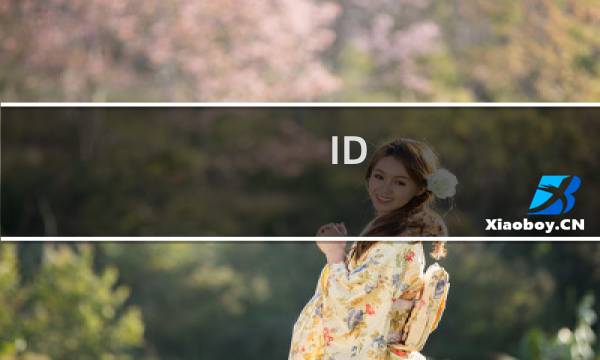 ID:7517 请帮忙看一下直播设置问题。