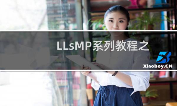 LLsMP系列教程之三:Litespeed开启htaccess伪静态方法