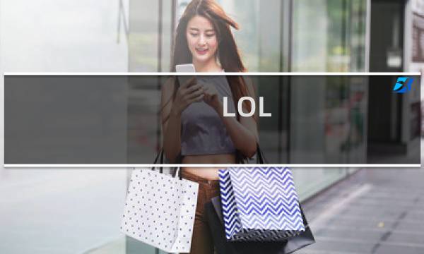 LOL s8 瑞兹符文推荐，英雄联盟s8中单瑞兹符文