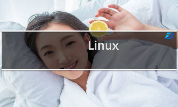 Linux Mint Cinnamon中怎么安装MATE桌面