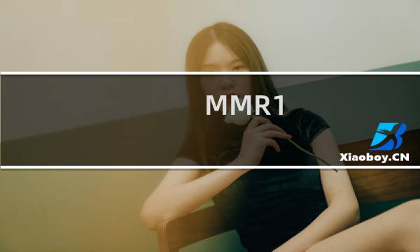 MMR1.70攻略