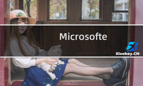 Microsoftedge电脑找不到的原因