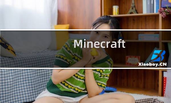 Minecraft 地狱攻略