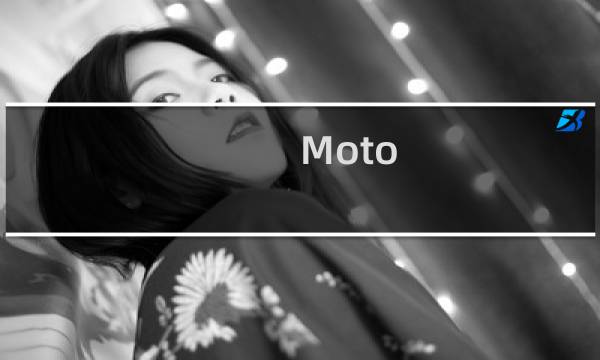 Moto E7规格和图像泄漏表明即将推出