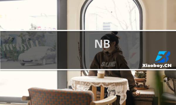 NB-IoT是什么技术?万物联网没有它真不行