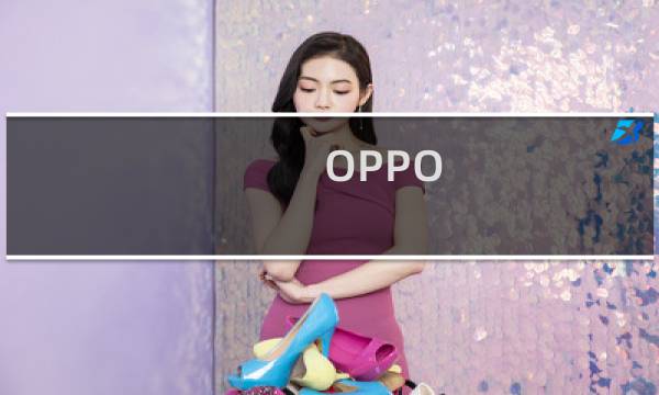 OPPO Enco X2 评测：最好的 TWS 耳机之一