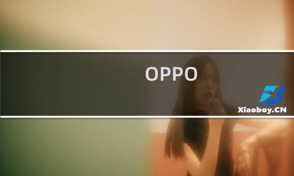 OPPO R9拍照怎么样？