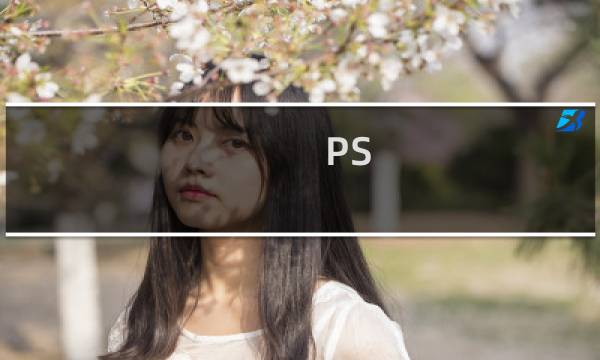 PS Touch制作简单的荧光字特效