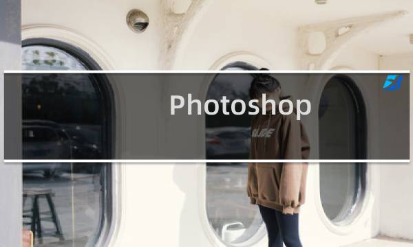 Photoshop CS4实例教程
