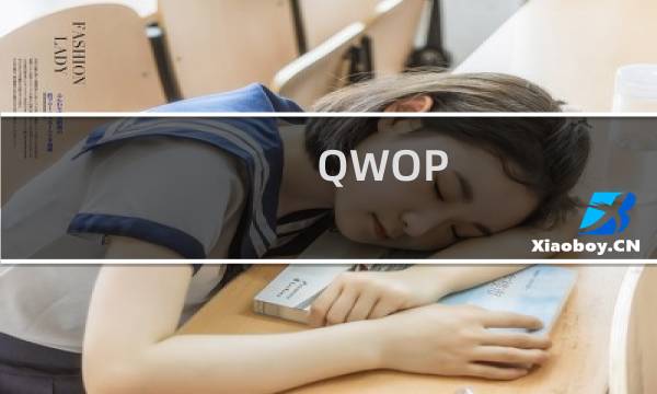 QWOP ios攻略