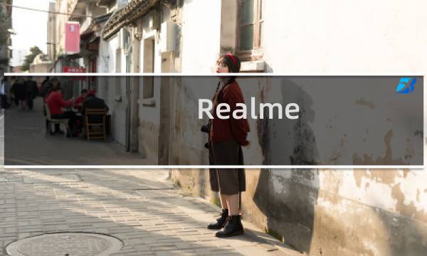 Realme X7 Pro智能手机规格提示 64MP四摄像头和65W充电