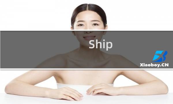 Ship Escape 攻略