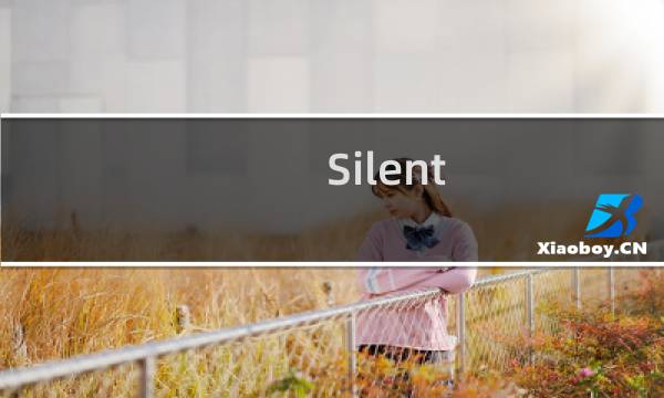 Silent Hunter攻略