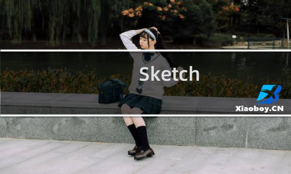 Sketch 3 快捷键中英文备忘