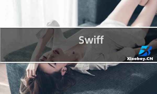 Swiff Chart的图片