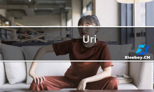 Uri 莲花 攻略
