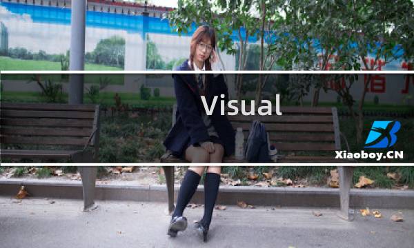 Visual C++ 6.0安装教程