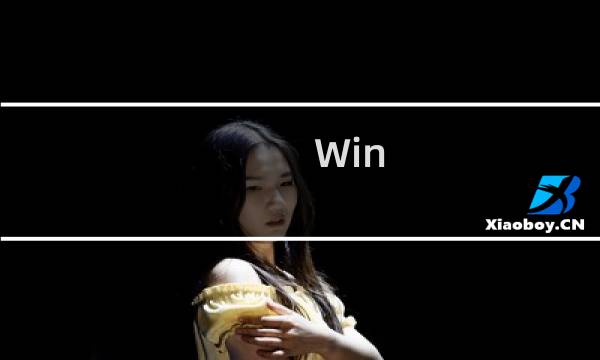 Win 7系统十大组合快捷键操作的技巧