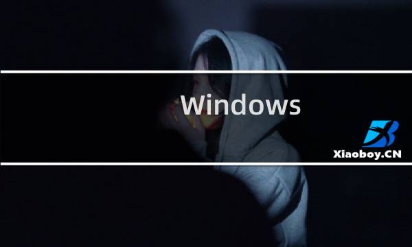 Windows 7桌面背景无法更改怎么办