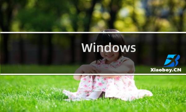 Windows 7漫画专辑:拼合全景照片