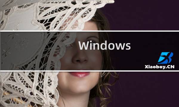 Windows 7 下如何配置PHP网站运行环境