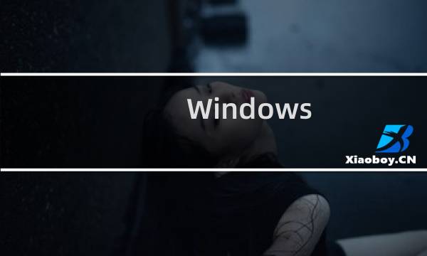 Windows 8预览版中如何添加Windows Media Center