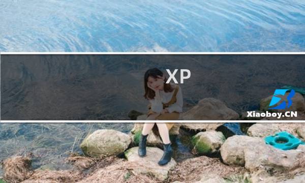 XP/win7系统中VS2008安装方法（离线安装）