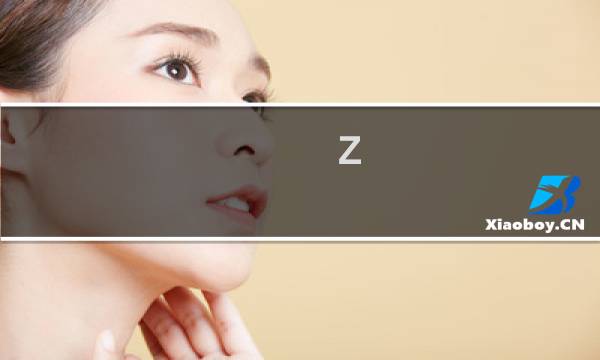 Z-Blog 不同分类实现调用不同样式模板