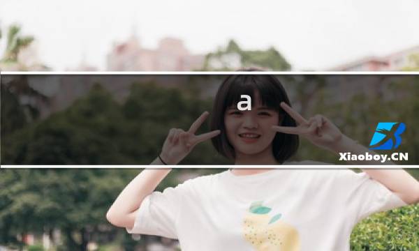 a css属性