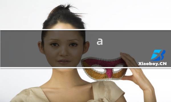 a.rqljmc.com 网站打开慢