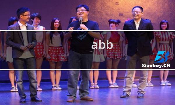 abb 变频器蓝牙功能